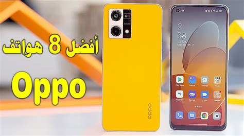 opbvo|٢٧ أغسطس ٢٠٢٤ .